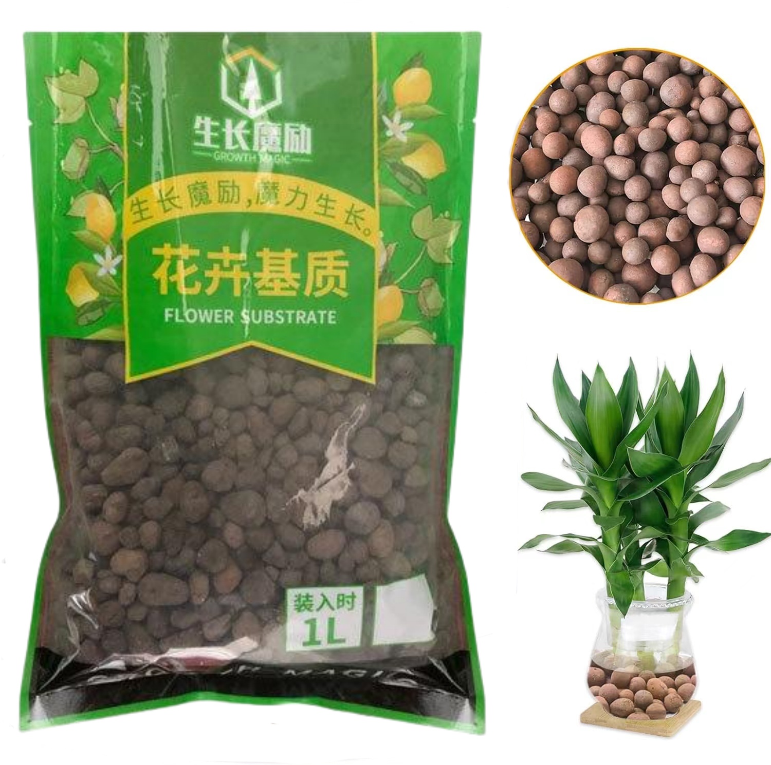 2L/1L Organische Kleikorrels,  - Clay Pebble Growing recensie en prijs